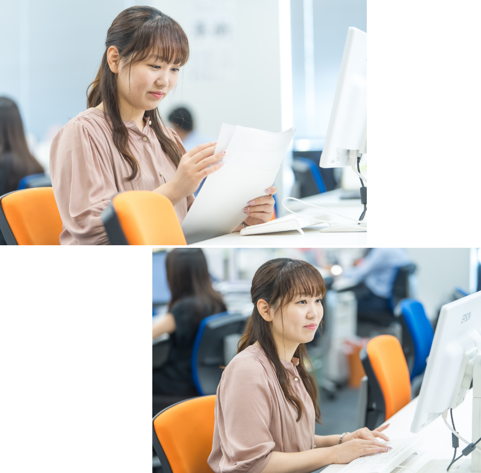 どんな仕事をしていますか？